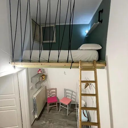 Nyaraló Casa Reginella Gagliano del Capo